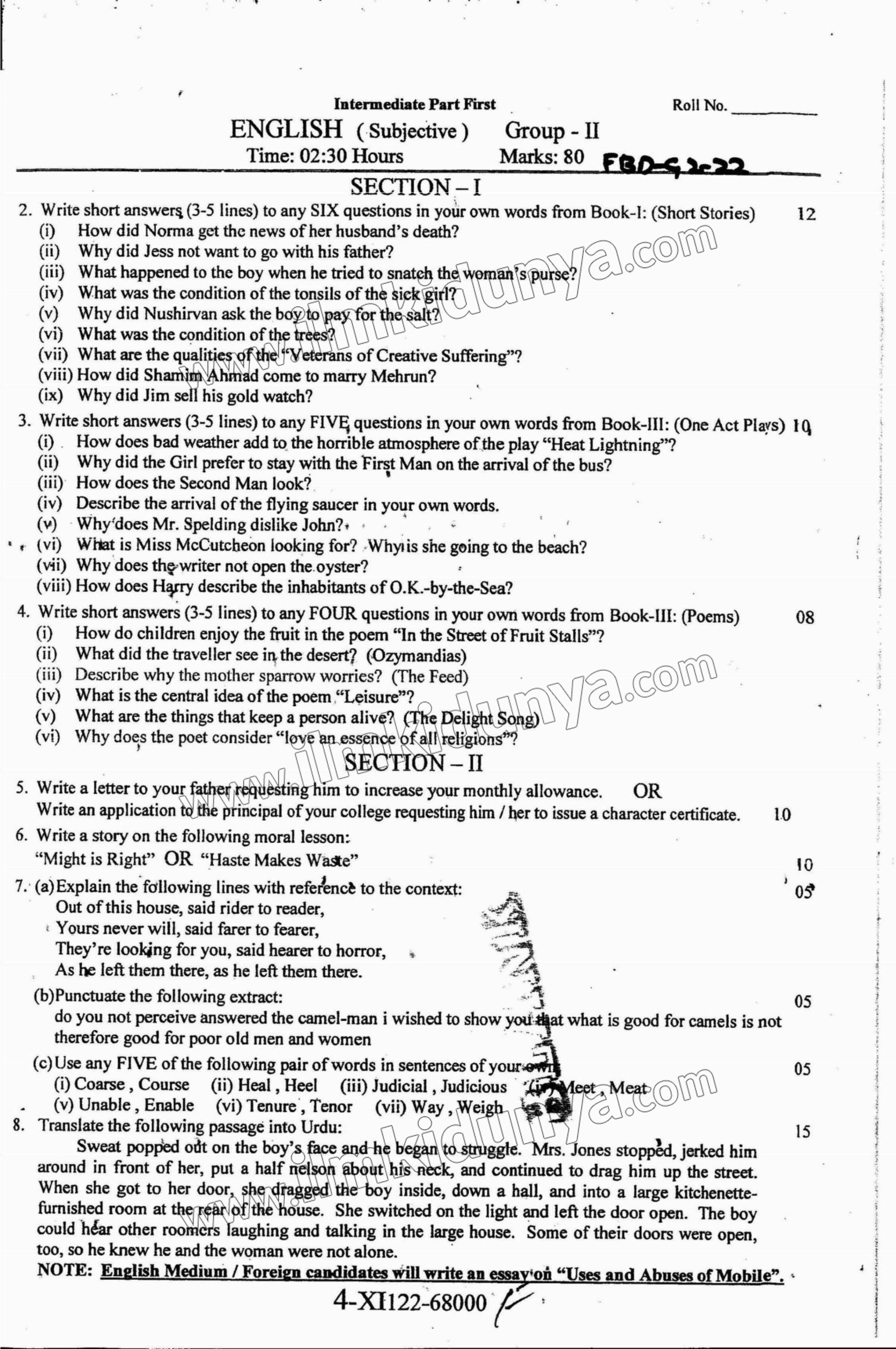 Paper Image